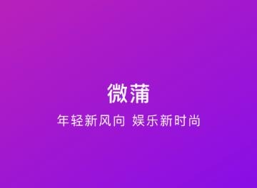 官网下载拼多多_官网下载app豌豆荚_whatsapp官网下载