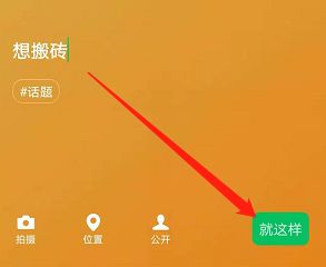 whatsapp安卓版_whatsapp安卓版_whatsapp安卓版