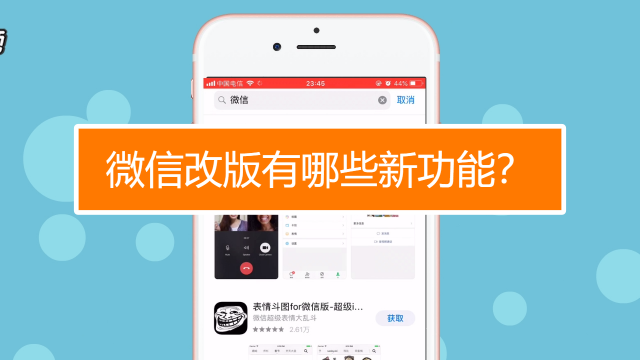 whatsapp安卓版_whatsapp安卓版_whatsapp安卓版