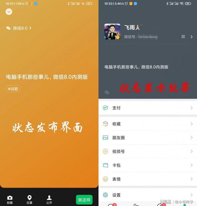 whatsapp安卓版_whatsapp安卓版_whatsapp安卓版