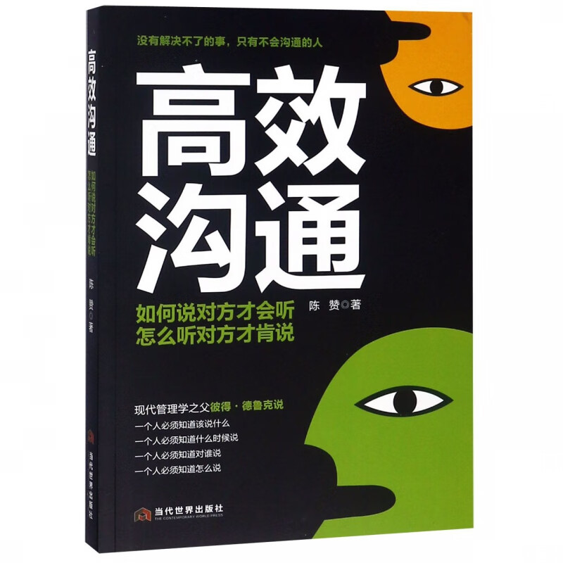 正版下载地铁逃生_正版下载怪兽大乱斗_whatsapp正版下载