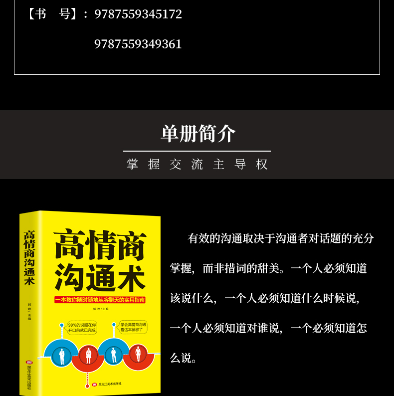whatsapp正版下载_正版下载地铁逃生_正版下载怪兽大乱斗
