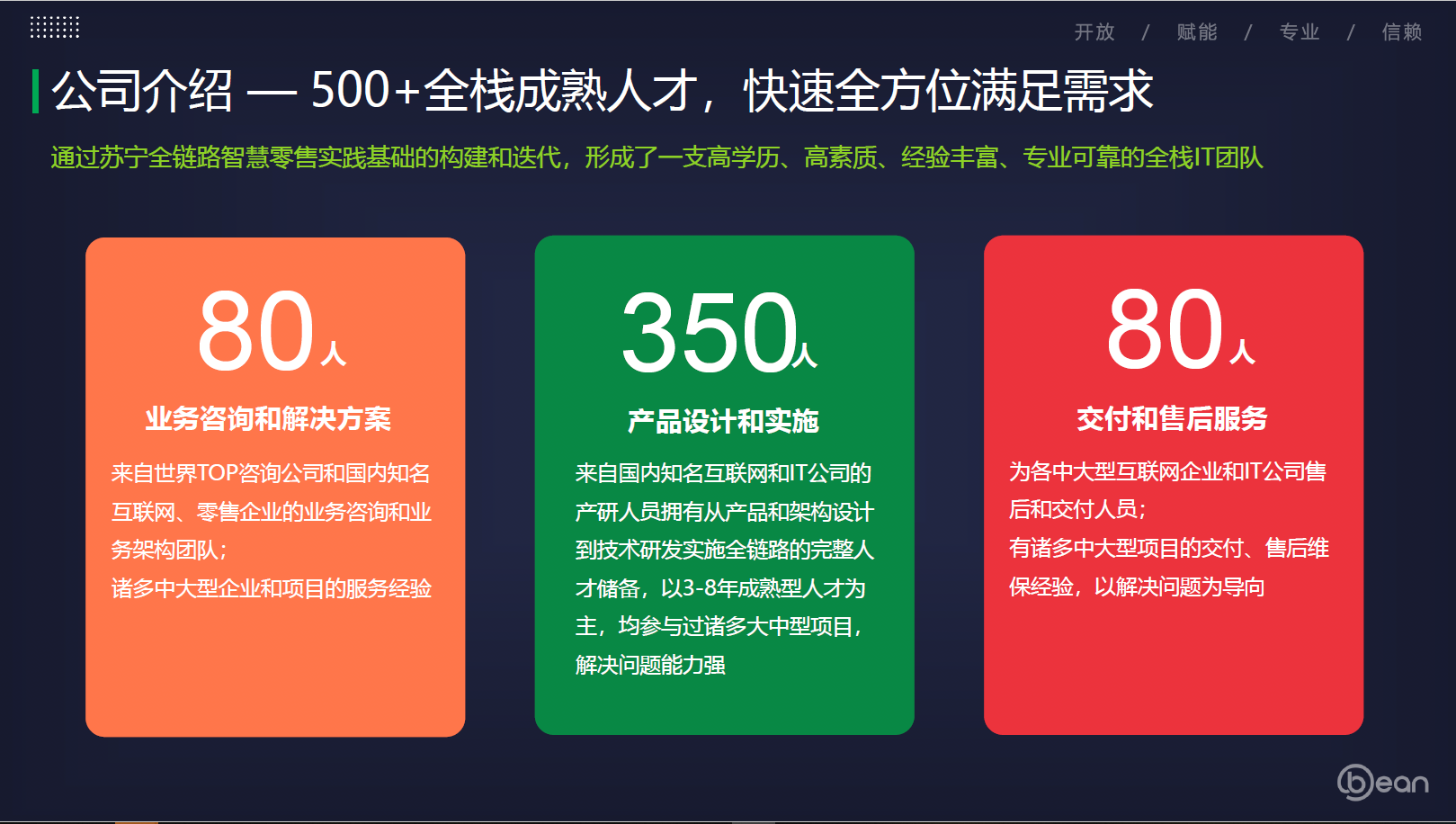whatsapp官方下载中文版_whatsapp官方下载中文版_whatsapp官方下载中文版