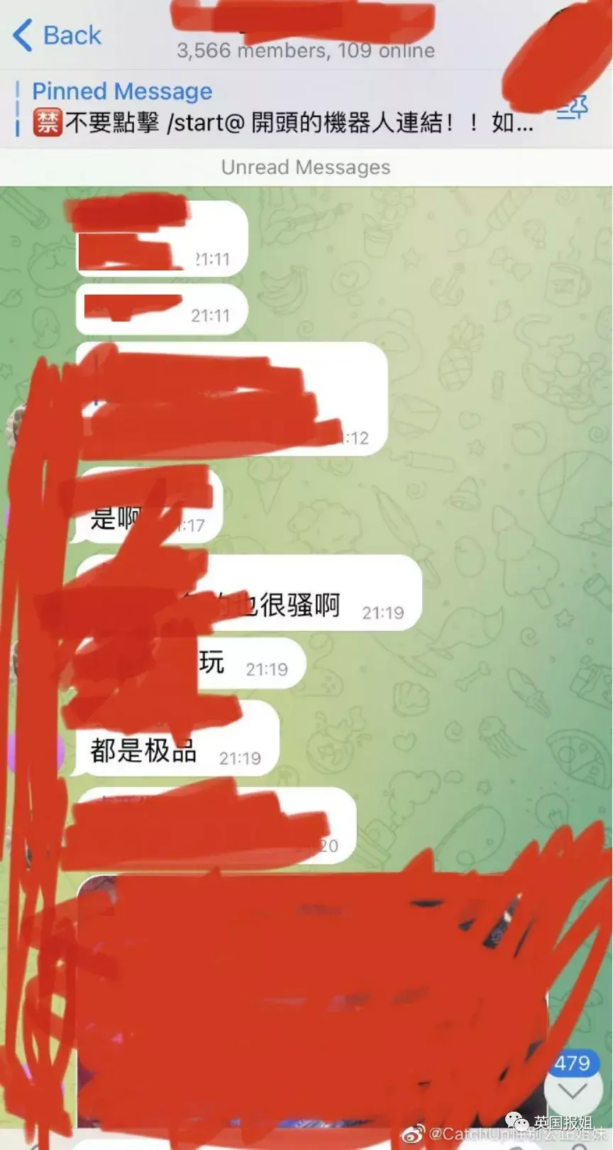 中文版手机电子琴软件_whatsapp中文手机版_中文版手机steam
