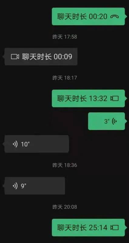 whatsapp是属于什么_属于是什么意思数学_属于是是什么意思