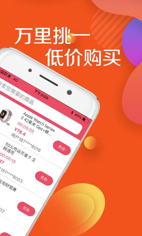 whatsapp官方中文正版上线，全新体验等你来