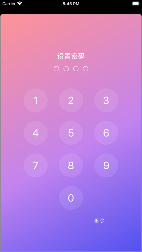 官方免费下载高德地图_官方whatsapp免费下载_官方免费下载Zoom