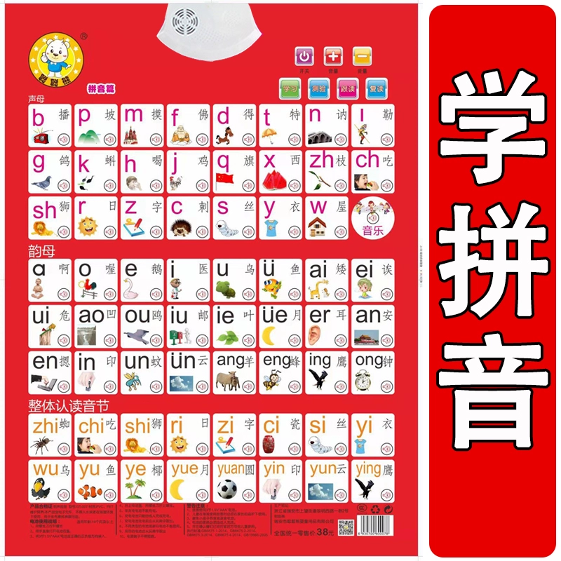 属于是是什么意思_属于是哪个符号_whatsapp是属于什么