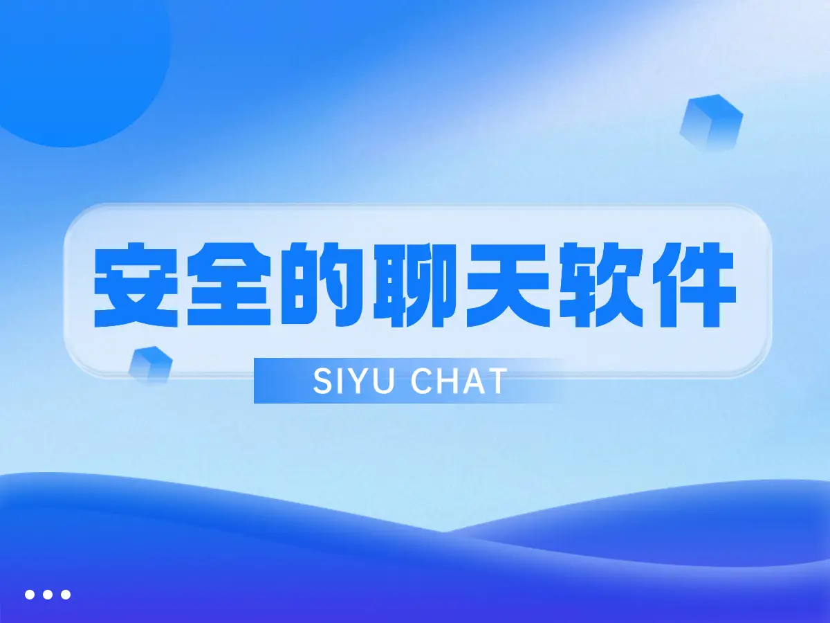 公司是我家_whatsapp是那个公司_公司是什么意思
