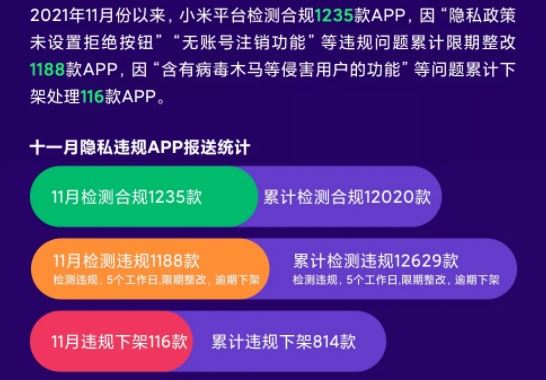 公司是什么意思_whatsapp是那个公司_公司是我家