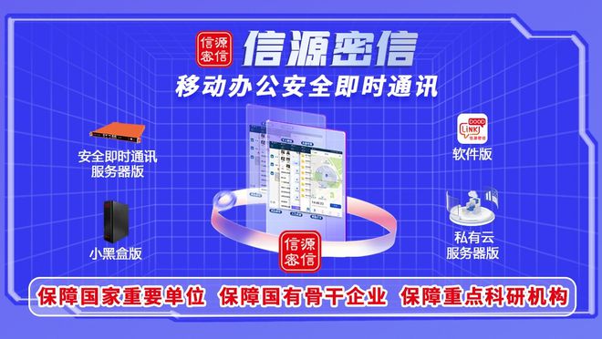 whatsapp是那个公司_公司是什么意思_公司是我家