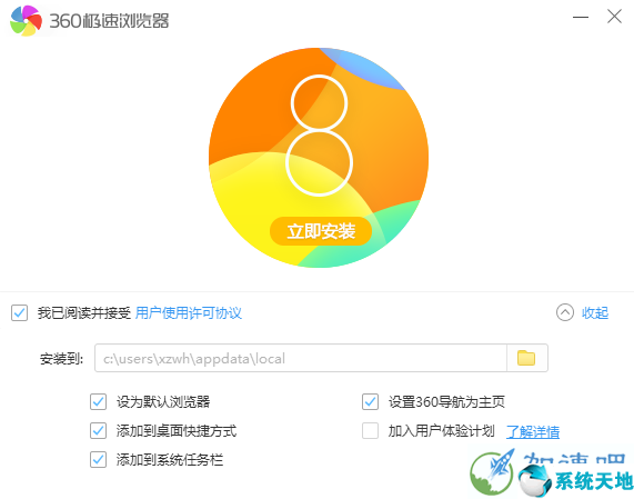 安卓下载WhatsApp_安卓下载whatsapp教程_whatsapp怎么下载安卓