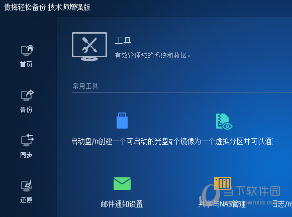 whatsapp官方最新版下载_whatsapp官方最新版下载_whatsapp官方最新版下载