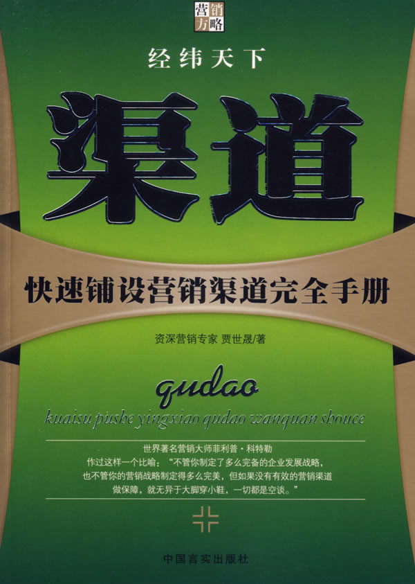 purnhurb中文官方下载_whatsapp中文官方下载_proburn中文官方下载