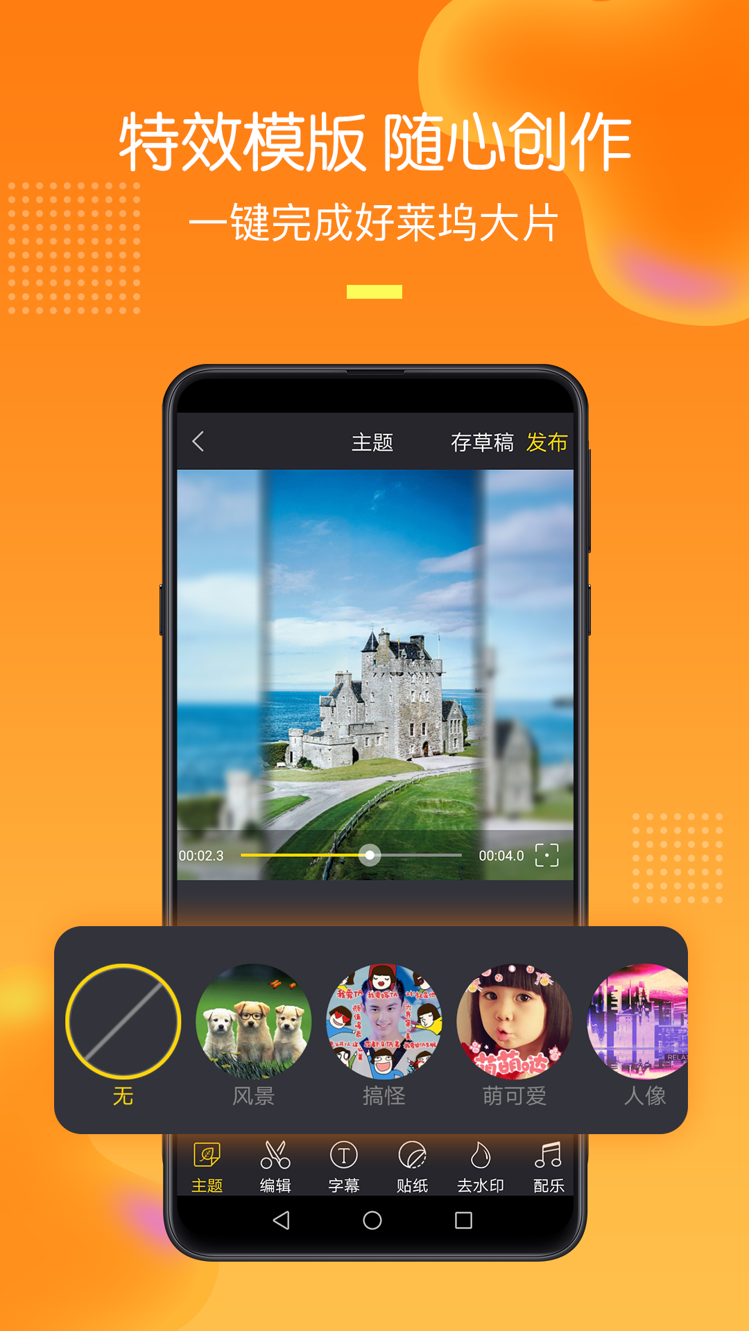 下载手机罗盘_下载手机管家_whatsapp怎么下载手机