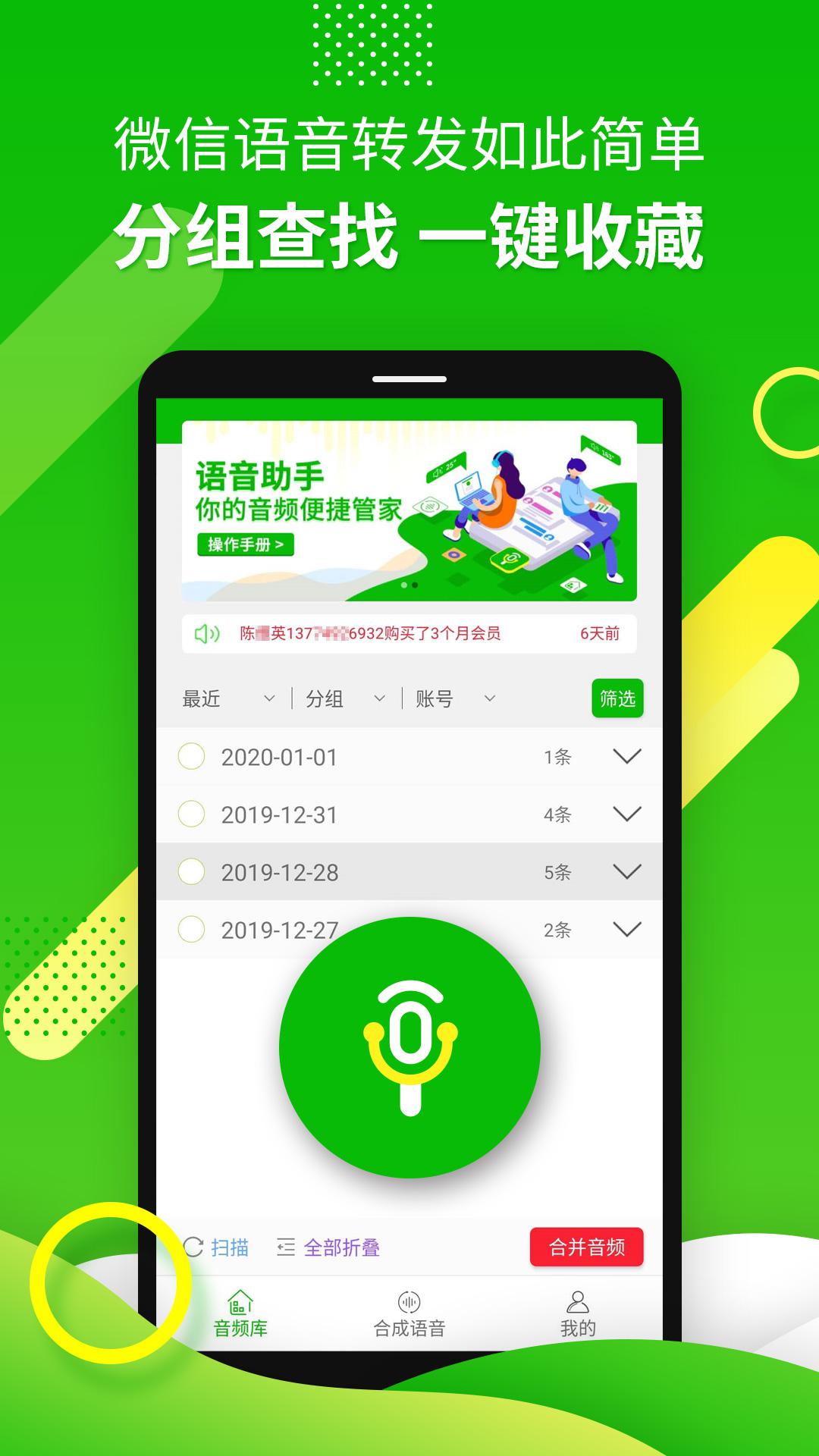 属于是哪个符号_whatsapp是属于什么_whatsapp是什么的缩写