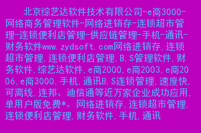 官方下载whatsapp_whatsapp官网版中文下载_官网whatsapp下载安装