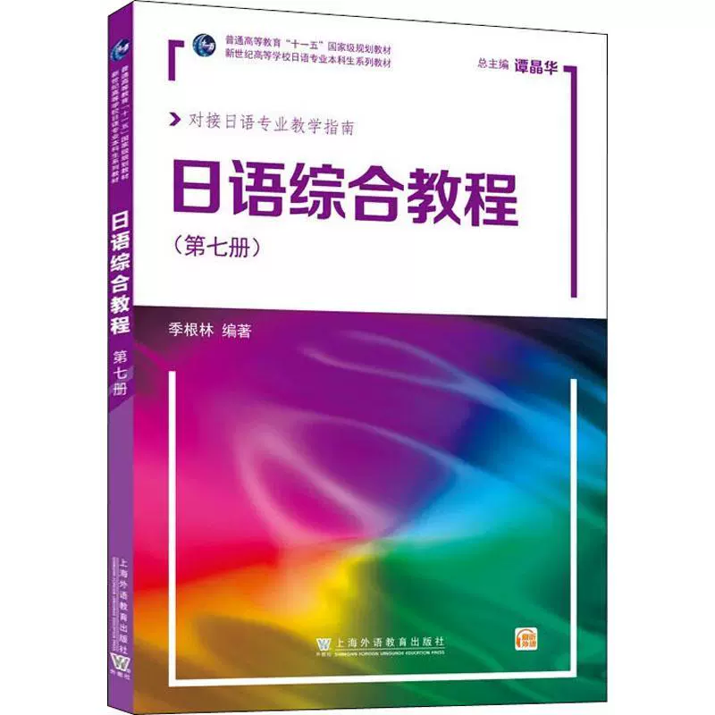 whatsapp官方正版_正版官方天气预报下载_正版官方鱼吃鱼