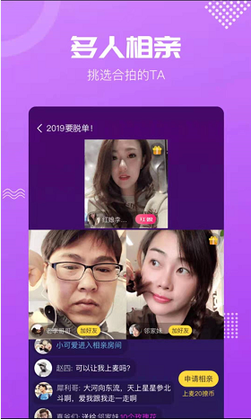 正版官方鱼吃鱼_正版官方天气预报下载_whatsapp官方正版