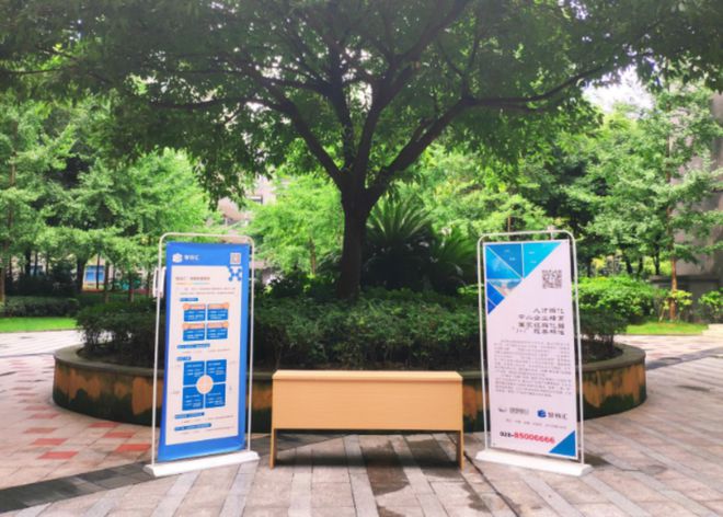 官方免费下载高德地图_官方免费下载Zoom_官方whatsapp免费下载