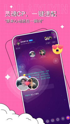 官方下载快手极速版_whatsapp官方下载_官方下载快手