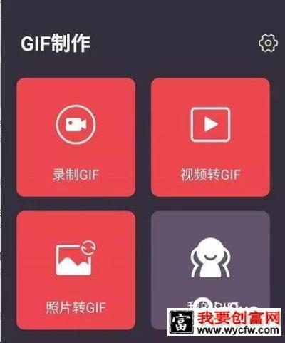 安卓下载whatsapo_whatsapp下载安卓_安卓下载whatsapp教程
