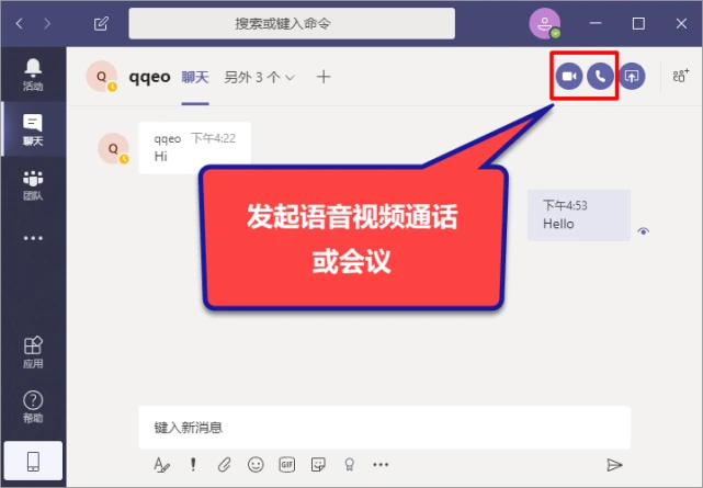 whatsapp下载安卓_安卓下载whatsapo_安卓下载whatsapp教程