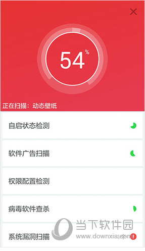 whatsapp安卓官方下载_安卓版whatsapp下载网址_whatsapp安卓下载地址