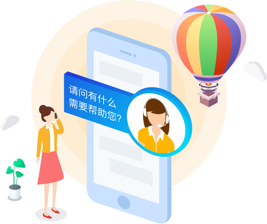 公司是企业吗_公司是我家_whatsapp是那个公司