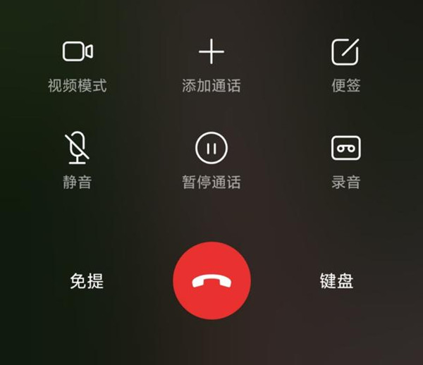 whatsapp官网版中文下载_whatsapp官网免费下载_官网whatsapp下载安装