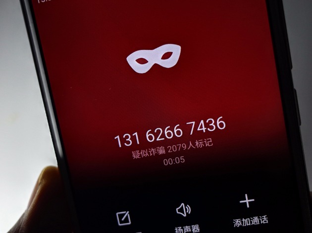 官方版手机游戏_whatsapp官方手机版_官方版手机降温神器