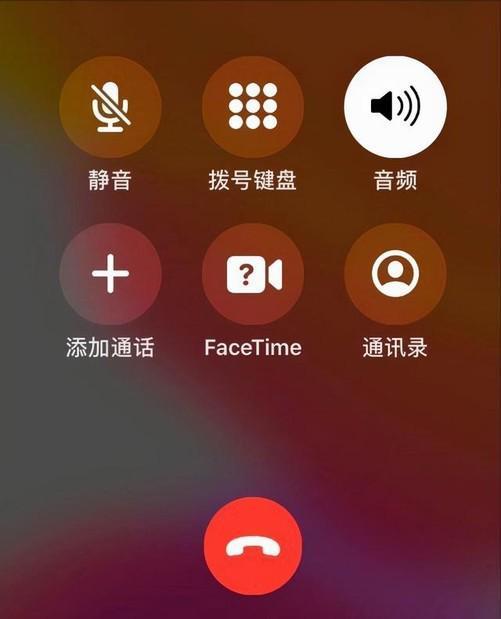 官方版手机降温神器_官方版手机游戏_whatsapp官方手机版