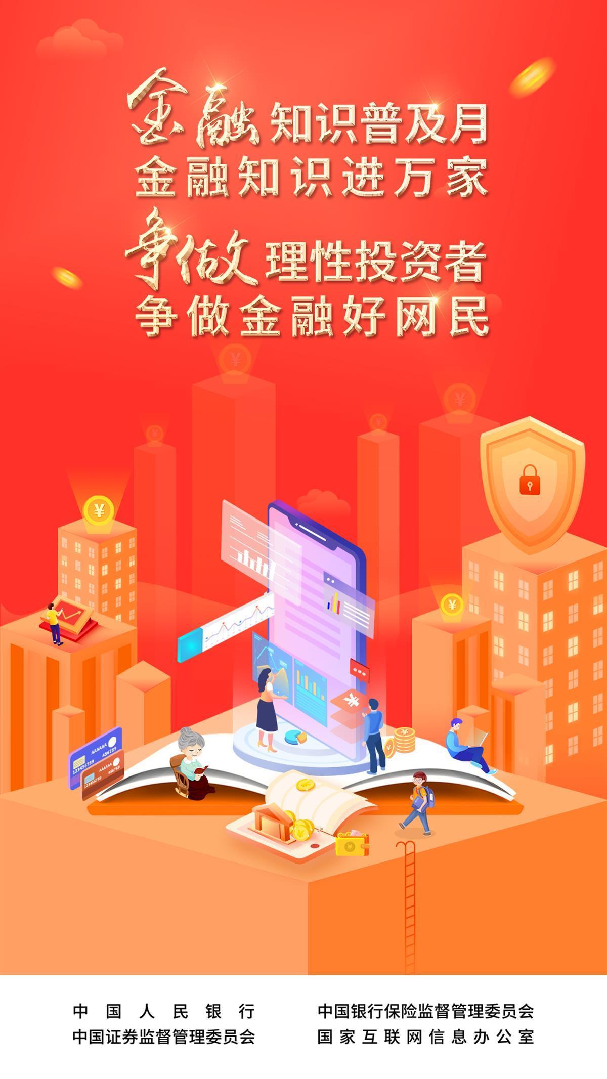 whatsapp官方手机版_官方版手机降温神器_官方版手机游戏