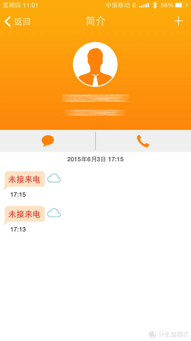 whatsapp官方最新版下载_whatsapp官方最新版下载_whatsapp官方最新版下载