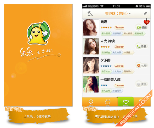 whatsapp官方最新版下载_whatsapp官方最新版下载_whatsapp官方最新版下载