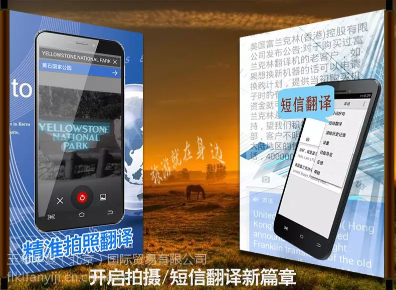 whatsapp官方手机版_官方版手机正宗风水罗盘_官方版手机降温神器