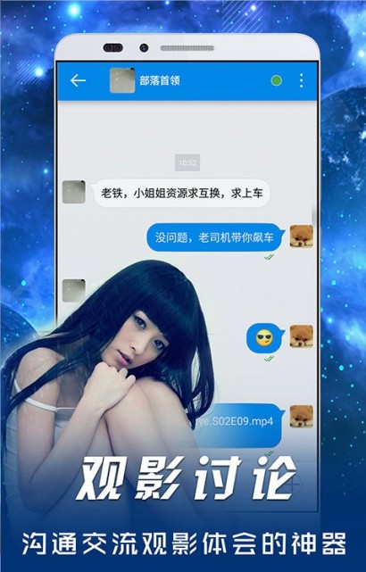 下载手机万能遥控器_whatsapp怎么下载手机_下载手机铃声