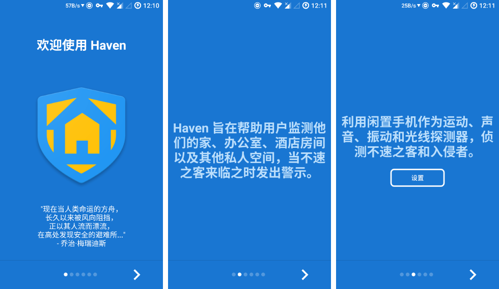 下载手机铃声_下载手机万能遥控器_whatsapp怎么下载手机