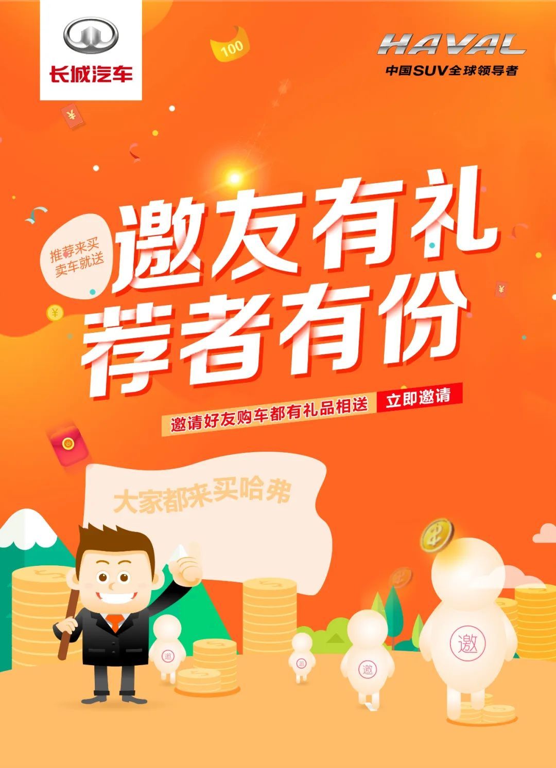 whatsapp官方手机版_官方版手机降温神器_官方版手机正宗风水罗盘