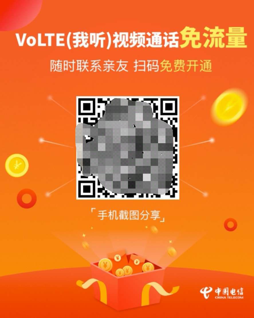 官方版手机降温神器_官方版手机正宗风水罗盘_whatsapp官方手机版