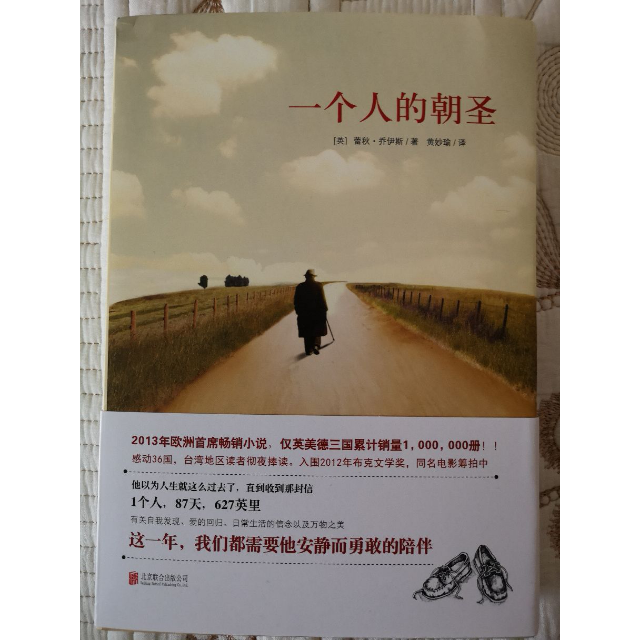 whatsapp中文版_whatsapp国内正版下载_whatsapp官方中文正版