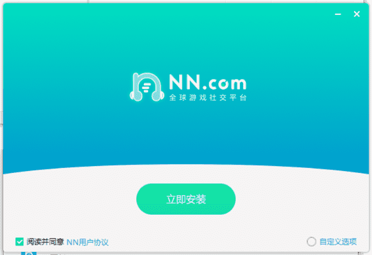 全球覆盖，无限沟通，whatsapp官网版下载带你畅享通讯新