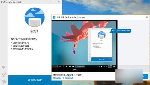 whatsapp安卓怎么下载-大学生亲身体验whatsapp