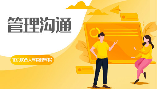 whatsapp是那国家_国家是什么_国家是什么概念