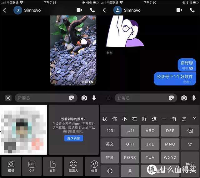 whatsapp最新版_最新版whatsapp下载_whatsapp最新版