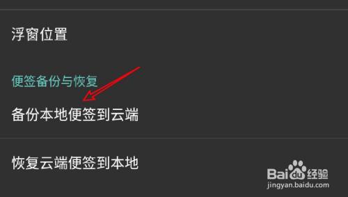 whatsapp官方app：3个超实用功能让你的通讯更便捷