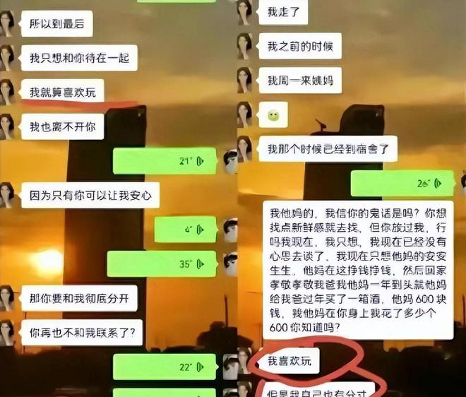 饭团影院app最新官网下载版_whatsapp官网版下载_樱花动漫官网下载版
