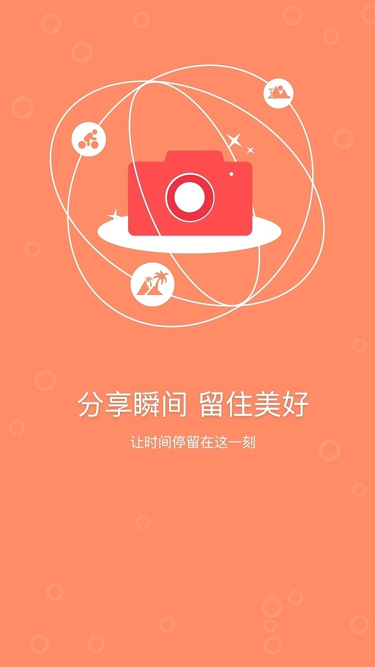 whatsapp官方下载_官方下载快手_官方下载快手极速版