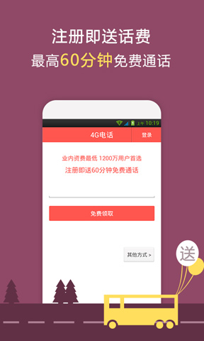 官方下载快手极速版_官方下载快手_whatsapp官方下载