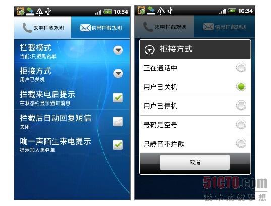 whatsapp最新版_最新版whatsapp下载_whatsapp最新版